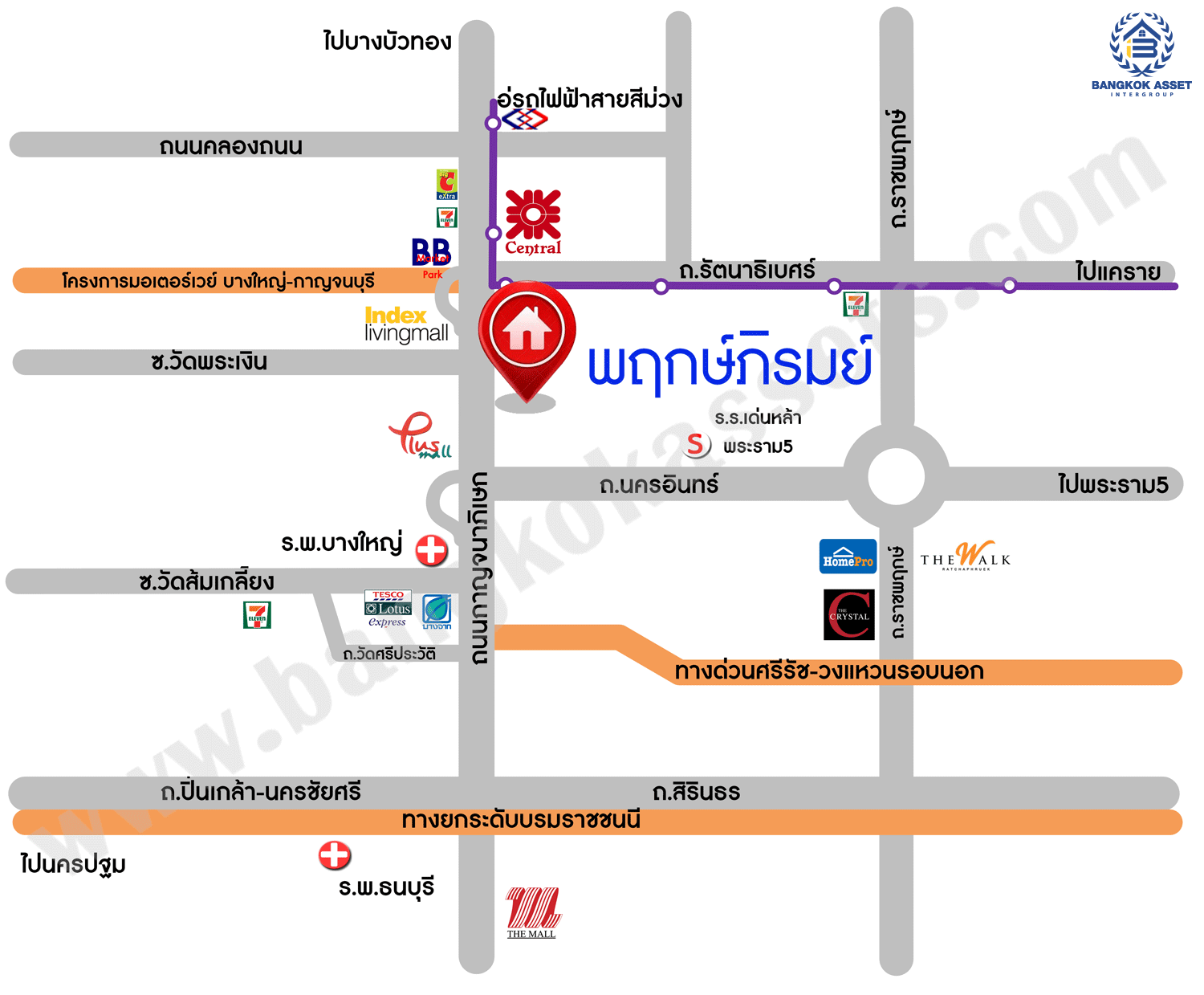 บ้านมือสองตกแต่งใหม่ โครงการ พฤกษ์ภิรมย์รีเจนท์ ปิ่นเกล้า บนสังคมคุณภาพจากแบรนด์ Q.House หลังใหญ่กว่า 228.9 ตร.ว. ดีไซน์ทันสมัย ฟังก์ชัน 5 ห้องนอน (ห้องนอนชั้นล่าง 1 ห้อง) 6 ห้องน้ำ 2 ห้องอเนกประสงค์ 1 ห้องแม่บ้าน จอดรถได้ 3 คัน บนที่สุดแห่งทำเลศักยภาพ หน้าโครงการติดถนนกาญจนาภิเษก เชื่อมต่อทุกการเดินทาง ใกล้จุดขึ้นทางด่วน "ศรีรัช" และรถไฟฟ้าสายสีม่วง "สถานีตลาดบางใหญ่"...